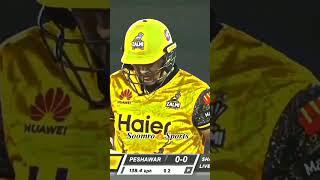 Shaheen Shah Afridi || Magic Yorker Bold Against Peshawar Zalmi in HBL || PSL