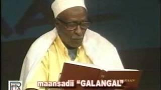 GALANGAL __  (Gabay) Maxmed Ibraahim Warsame {Hadraawi}