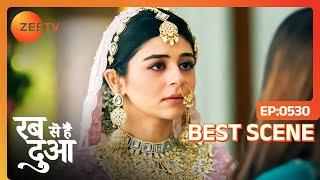 Ibaadat को हुई Mannat से हमदर्दी | Rabb Se Hai Dua | Ep - 530 | Best Scene | Zee Tv