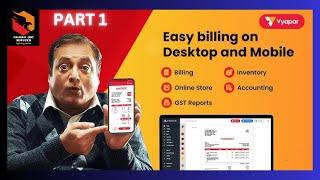 How to setup Vyapar on desktop? #vyapaar #gst #billingsolutions