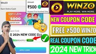Winzo ₹500 COUPON CODE कैसे ले | Winzo Coupon Code 2024 Today| Winzo Coupon Code Kaise Milega Free