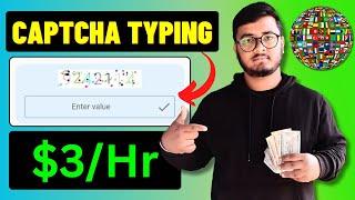 Make Money Typing Captchas With Kolotibablo Captcha Typing Job Earn $3/hr