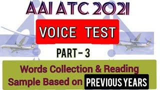 AAI ATC 2021 || Voice Test Previous year memorised word collection || Voice test Material ||atc_&_ao