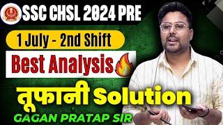 SSC CHSL 2024 ANALYSIS | 1July -2nd ShiftCHSL Maths All 25 Questions By Gagan Pratap Sir #ssc