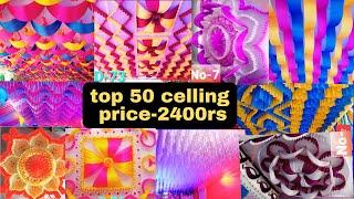 top 50 mandap decoration ceiling design with price II कीमत के साथ सेलिंग डिजाइन II jhumar price I