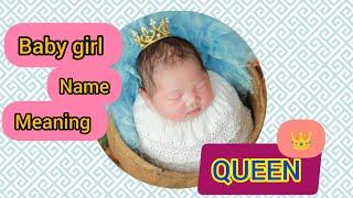 Baby girl name meaning QUEEN || Hindu baby girl names 2023