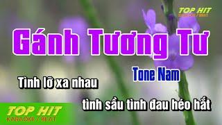 Gánh Tương Tư Karaoke Tone Nam Nhạc Sống | TOP HIT KARAOKE