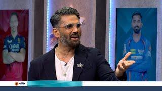 IPL 2023 | Suniel Shetty Gets Grilled On KL Rahul's Performances