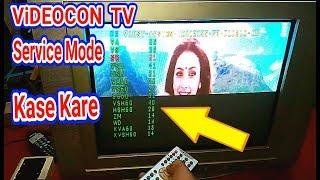 Videocon Tv  Service Mode Open Code And In  Service Menu setting.