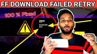 free fire download failed retry problem slove | free fire problem download failed retry