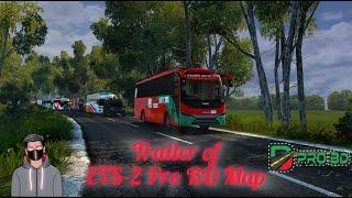 ETS-2 Trailer | Bangladeshi map gameplay | Euro Truck Simulator | Pro BD map