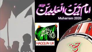 GHOON QASIDA - ZAINUL ABEDIN /Muharram 2020 by haqqun uk