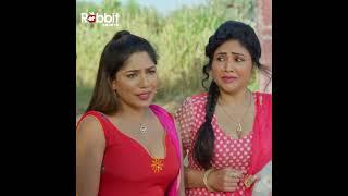 Kya hota hai jab mard marta lata hai aurat ki " Pichese" II Streaming Now On #rabbitapp