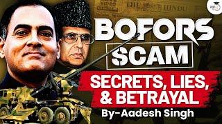 India's BOFORS Scam Case Story: Impact on Rajiv Gandhi’s Leadership and Congress | UPSC CSE GS2 GS4