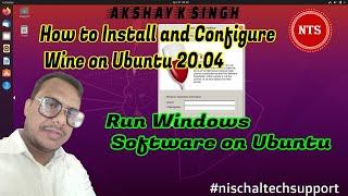 How to Install & Configure Wine on Ubuntu 20 04