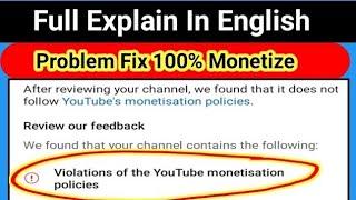 violation of youtube monetization policies | monetization rejected due to violation #violation