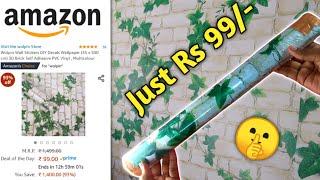 3D Wallpaper For Wall | Just Rs 99/- Only | Wallpaper On Amazon | Cheap&Best Wallpaper | Tamil | TG