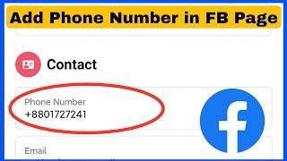 How To Add Phone Number in Facebook Page