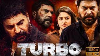 Turbo Malayalam Full Movie (2024) analysis | Mammootty,Raj B. Shetty,Anjana | review & Best facts