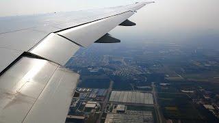 Boeing 777-300ER Turkish Airlines Landing in Beijing Capital