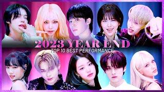 2023 BEST PERFORMANCE TOP 10 | [STUDIO CHOOM YEAR END] (4K)