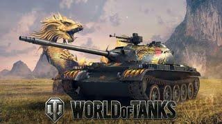 Dragon Type 62 | China Light Tank | World of Tanks -  WOT Valor