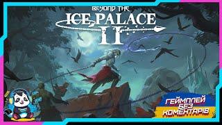 Beyond the Ice Palace 2 ᐅ Перший Погляд Огляд Геймплею ᐅ Beyond the Ice Palace 2 Demo