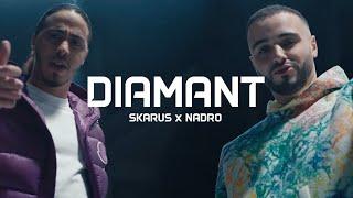 Djadja & Dinaz Type Beat "DIAMANT" (Prod. Skarus Beats)