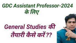 up gdc assistant professor GK paperl gdc assistant professor exam 2024 gs |