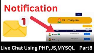 Chat Message Notification- Chat Application using PHP Ajax Jquery - 8