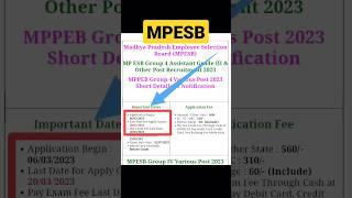 MPPEB GROUP 4 VARIOUS POST 2023 #mp #mpesb #mppeb #mppsc #shorts #youtubeshorts #viral #mppolice