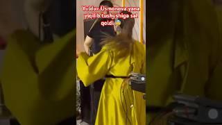 Yulduz Usmonova yana yiqilib tushushiga sal qoldi #yulduz_usmonova #yulduz #shahloahmedova #music