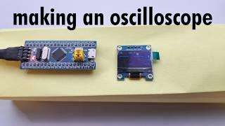 How to Make a Oscilloscope with STM32