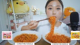 Carbo Fire Noodles vs. Cheese Fire noodles Mukbang! (까르보,치즈불닭먹방!)