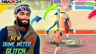 Game Breaking NEW Dunk METER GLITCH!! Green EVERY Dunk  + best dunk packages in nba 2k24