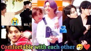 Taekook being each other's safe place and comfort zone (they're the definition of clingy couple)