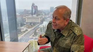 Военкор Руденко и Эдуард Басурин  о сложившийся ситуации на Донбассе