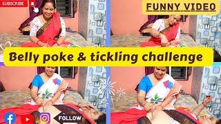 belly ka ek or funny vlog #challenge #funnyvideo #bellychallenge #fun