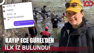 Ece Gürel Nerede? | Hayata Dair