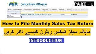 How to File Monthly Sales Tax Return - (Part 1) - Introduction