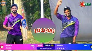 Helicopter Bablu 101 run 48 Ball | Innings Highlights | Legacy Cricket