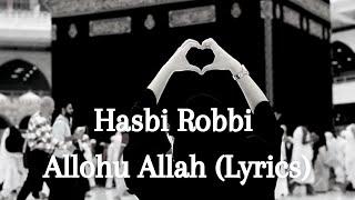 Hasbi Robbi Allahu Allah Nasheed(Lyrics) /Самый красивый нашид️‍🩹