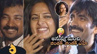 Ravi Teja  Crazy Comments On Anushka Shetty | Rajamouli | Tolly Talkies