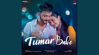 Tumar Babe - Title Track