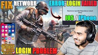 How To Fix Network Error Login Failed Problem PUBG Mobile On iOS/iPhone/iPad - Hindi 2020