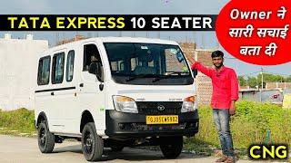 Tata Magic Express CNG 2024 Ownership Review - Best CNG Van in India 2024