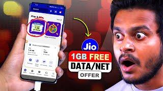 OMG  JIO 1Gb Free Data/Internet Offer in 2024