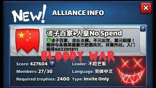 Empires and Puzzles - NEW MODE - BLOODY WAR - War Hits vs 诸子百家·人皇No Spend - Bernadette Meta Teams