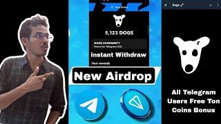 Biggest Dogs Coin Airdrop Claim Now || All Users Qualified || Leave Hamster Kombat and Clam Dogs