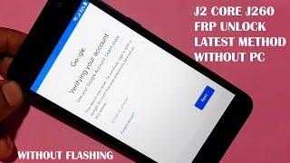 Samsung J2 Core (J260) FRP Unlock Latest Method Without PC | Final Update link in description 